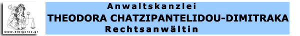 Anwaltskanzlei Theodora Chatzipantelidou-Dimitraka