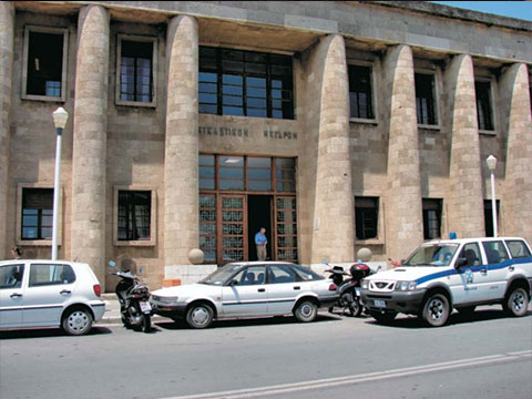 Oberlandesgericht Dodekanissa - Rhodos