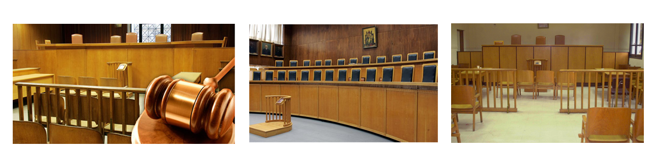 Inside Court